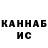Метадон мёд Kirushkin Channel