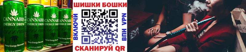 Печенье с ТГК марихуана  купить наркотики сайты  Тула 