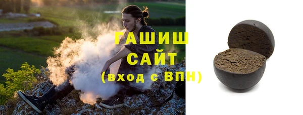 кокаин Абдулино