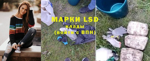 mdma Зерноград