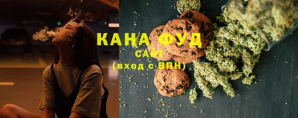 бошки Абинск