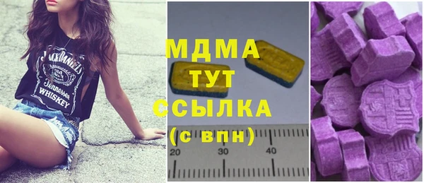 кокаин VHQ Иннополис