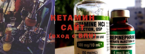 кокаин Абдулино