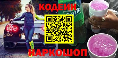 гидропоника Новокубанск