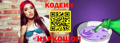 MDMA Новодвинск