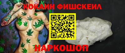 MDMA Новодвинск