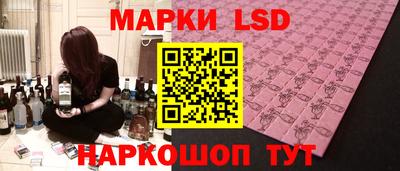 гидропоника Новокубанск