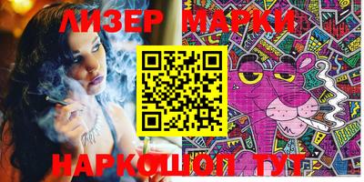 MDMA Новодвинск