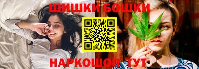 MDMA Новодвинск