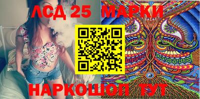 MDMA Новодвинск