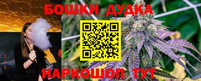 MDMA Новодвинск