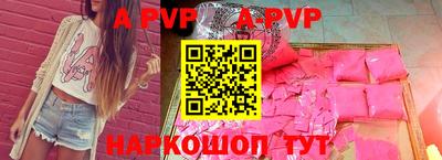 MDMA Новодвинск