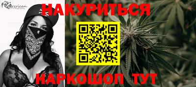 MDMA Новодвинск