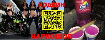 гидропоника Новокубанск