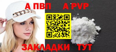 мяу мяу мука Нягань