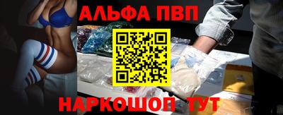 MDMA Новодвинск