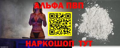 гидропоника Новокубанск