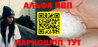 гидропоника Новокубанск