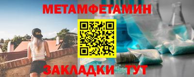 MDMA Новодвинск