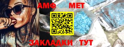 гидропоника Новокубанск