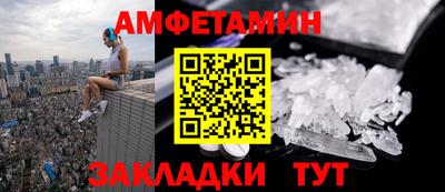 MDMA Новодвинск