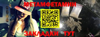 MDMA Новодвинск