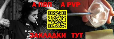 MDMA Новодвинск