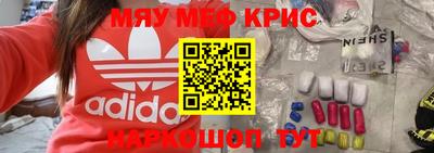 MDMA Новодвинск