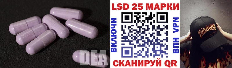 как найти наркотики  Тула  Лсд 25 экстази кислота 