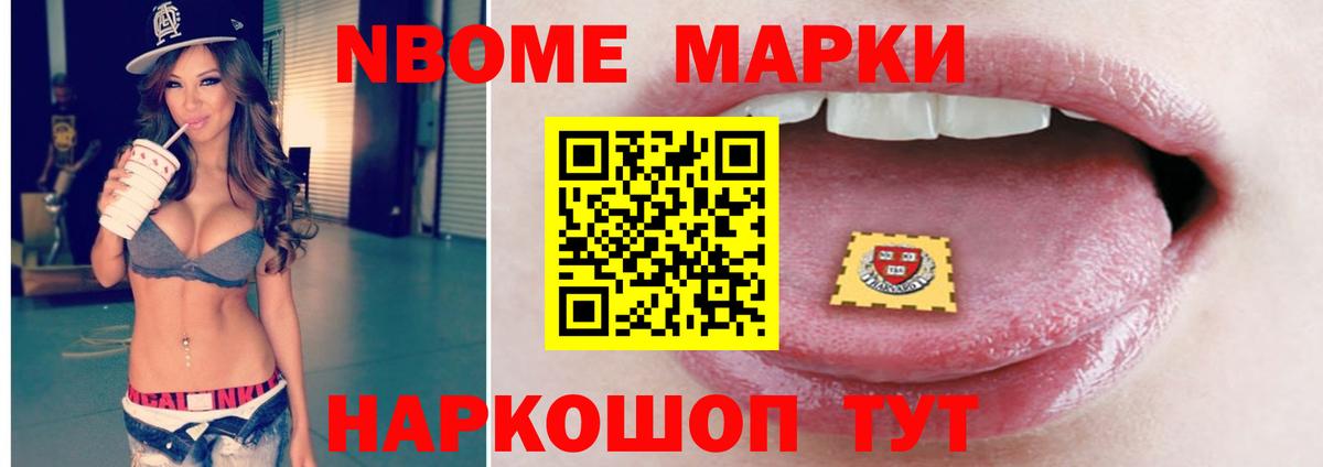 Тула  LSD-25 экстази ecstasy  LSD-25 экстази  ЛСД экстази ecstasy  Вход с VPN 