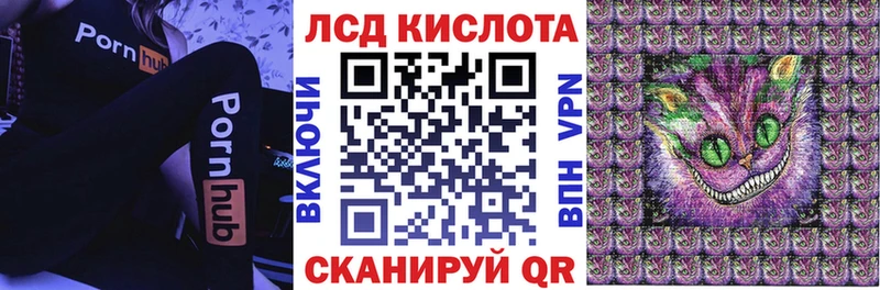 Марки N-bome 1,5мг  купить  цена  blacksprut ссылка  дарк нет телеграм  Тула 
